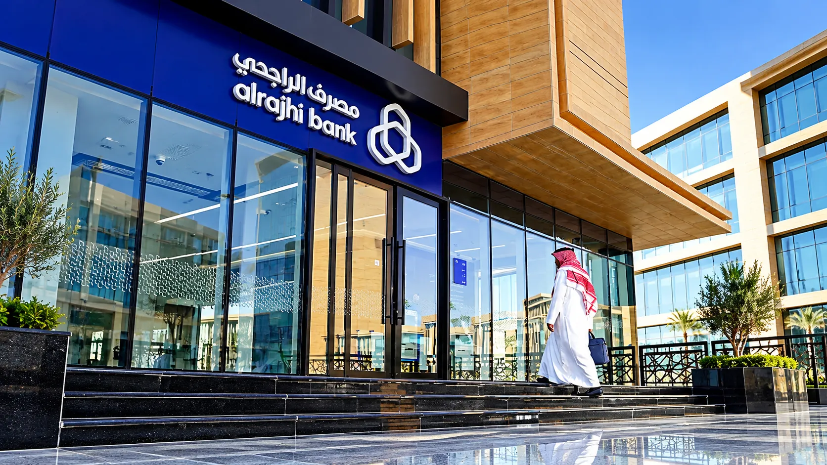 سهم الراجحي بين قوة الأرباح وضعف الأداء السعري.. هل يقترب موعد التعافي؟
